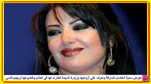 تعرض سمية الخشاب للسرقة وتعرف علي أزواجها وزيارة السيدة العذراء لها فى المنام والريجيم قاسى https www youtube com watch v 0evv8b e aq index 1 list pl8w videos