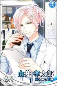 濃厚なコーヒーよりも スタンドマイヒーローズ スタマイ イラスト 男