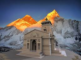 Official page for kedarnath dham in uttarakhand, india. Ganesh Nazare Kedarnath Temple