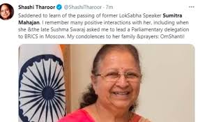 Shanti queen weclub88 #part 16. Tharoor Making A Big Mistake On Twitter Paid Tribute To Sumitra Mahajan Who Was Hospitalized