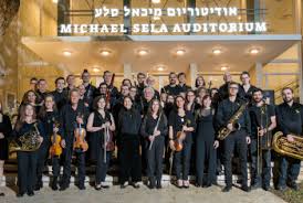 Bildergebnis für Bosmat Alon