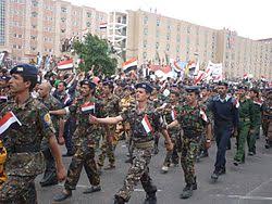القوات المسلحة اليمنية - ويكيبيديا