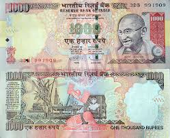 Image result for indian rupee