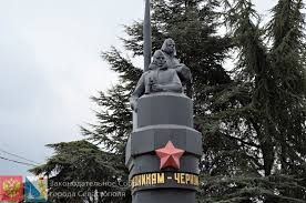 В положении о прохождении службы в подводном плавании указывалось: V Sevastopole Otmetili Den Moryaka Podvodnika