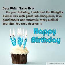 We did not find results for: A Beautiful Cupcake Birthday Image For Your Brother Along With His Name Photo And Me Birthday Wishes For Brother Wishes For Brother Birthday Wishes With Name