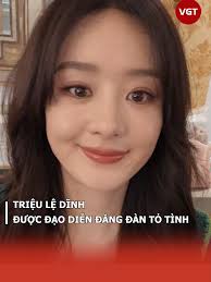 Triệu Lệ Dĩnh được đạo diễn đăng đàn tỏ tình #trieuledinh #lamcanhtan ...