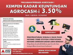 Pinjaman peribadi bank islam menawarkan pinjaman sehingga rm200,000 dengan kadar faedah paling rendah untuk kakitangan kerajaan dan syarikat panel swasta. Facebook
