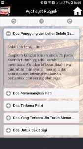 Maybe you would like to learn more about one of these? Ayat Ayat Ruqyah App Islami Latest Version For Android Download Apk