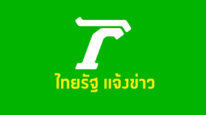 ไทยรัฐนิวส์โชว์ รายการข่าวที่ให้คุณมากกว่าใคร สด ครบ ทุกประเด็นข่าว. à¹à¸à¸¢à¸£ à¸ à¹à¸ à¸à¸ à¸²à¸§ à¸à¸¥ à¸ Facebook