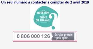 Travail emploi gouv fr fiches pratiques. Renseignements Sur Le Droit Du Travail Droit Du Travail Travail Relations Sociales Entreprise Economie Travail Emploi Formation Politiques Publiques Accueil Les Services De L Etat Dans L Aube
