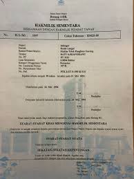 Pindah milik harta tanah yang dipusakai. Facebook