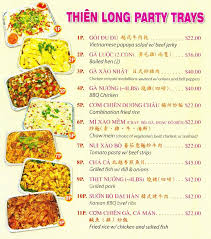 Sausage a pork sausage, similar to bologna sausage. Thien Long Restaurant Home San Jose California Menu Prices Restaurant Reviews Facebook