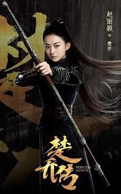 It is based on a novel. Princess Agents Chinese Series Movieweb Com