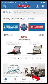 Launch the costco app, then tap the digital membership icon at the bottom of the screen. The Costco App