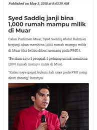 Melalui laman sosial twitter, syed saddiq (dengan nada bergurau pastinya), meminta penjaga gol liverpool disiasat suruhanjaya pencegahan rasuah apa lagi, memang terus bertindak pantas mempertahankan syed saddiq. The Devoured Saviour May 2018