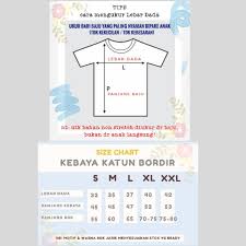 Das ist catherine zeta jone. Kebaya Katun Kartini Anak Tk Sd Bordir Kuning Shopee Indonesia