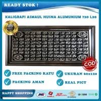 Check spelling or type a new query. Asmaul Husna Gambar Kaligrafi Mudah Berwarna Gradasi Jual Asmaul Murah Harga Terbaru 2021