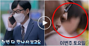 유재석은 다니던 '무한상사'에서 퇴사해 아는 분의 부탁으로 새 직장으로 옮기게 됐다며 무한상사 유 부장의 뒷 이야기를 밝혔다. ìµìˆ™í•œ ì‹¤ë£¨ì—£ì¸ë° ë†€ë©´ ë­í•˜ë‹ˆ ì˜ˆê³ íŽ¸ì— í¬ì°©ëœ ë¬´í•œìƒì‚¬ Ooo ì˜ìƒ Snsfeed ì œíœ´ì½˜í…ì¸  ì œê³µ ì‹¤ì‹œê°„ í•«ì´ìŠˆ
