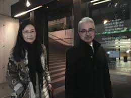 Wedding anniversary proving ominous for securities fraudster