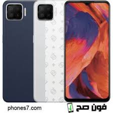 🔹 سعر هاتف samsung galaxy a52 في السودان السعر حوالي 22000 جنيه سوداني. Ø§Ø³Ø¹Ø§Ø± Ù‡ÙˆØ§ØªÙ Ø§ÙˆØ¨Ùˆ ÙÙŠ Ø§Ù„Ø§Ù…Ø§Ø±Ø§Øª Ø£ØºØ³Ø·Ø³ 2021 ØªØ­Ø¯ÙŠØ« Ø¯ÙˆØ±ÙŠ Oppo ÙÙˆÙ† ØµØ­