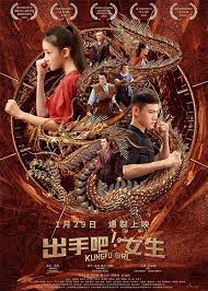 These classic chinese new year movies have been replayed hundreds of times on hong kong tv channels during the. Trailer Kung Fu Girl Far East Films