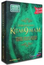62.000+ hadits bukhari, muslim, dll untuk solusi berbagai masalah kehidupan kita. Buku Hadits Cd Ensiklopedi Hadits 9 Imam Desktop Marketing Al Itishom Toko Buku Islam Online Murah Grosir Dan Eceran Retail Menyediakan Berbagai Buku Dari Penerbit Penerbit Islam Herbal Grosir Dan Eceran Dengan Diskon
