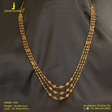 Gold 916 Premium Design Get In Touch With Us On 919904443030 Gold Jewelry Simple Necklace Gold Jewellery Design Necklaces Gold Necklace Designs