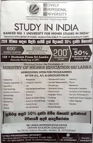 Lovely professional university course eligibility 2021. Lovely Professional University Courses In India