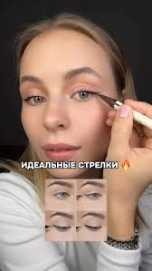 Nadia Bari (barinadia79)