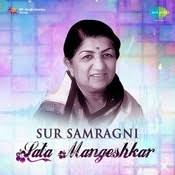 Aap Ki Nazron Ne Samjha Mp3 Free Download Lata Mangeshkar Downloadmeta Yeh hai gumraahon ka rasta muskaane jhooti hai pehchanein jhooti hai rangeeni hai chhayi phir bhi hai tanhaayi (x2). aap ki nazron ne samjha mp3 free