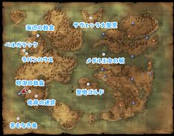 ドラクエ8 船入手後に行ける場所とできること 神ゲー攻略