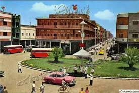 Baghdad 1960 Baghdad Photo Dolores Park