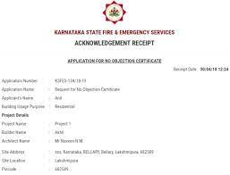 Any objection to his/her applying for the programme. Karnataka Fire License Indiafilings