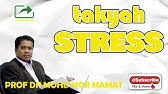 #ceramahbudayarakyat #suraualbarakah #bankrakyat ceramah budaya rakyat penceramah jemputan : Prof Madya Dr Mohd Nor Mamat Mengawal Ketagihan Anak Anak Dengan Gajet Youtube