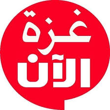 صلاة الظُّهْر الوقت الان:05:13:20 am حسب توقيت مدينة غزة ØºØ²Ø© Ø§Ù„Ø§Ù† Home Facebook