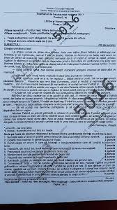 Simulare Bacalaureat 2017 Subiectele și Baremele La Limba și Literatura Romană Pentru Elevii Clasei A Xii A Foto Ziarul Unirea