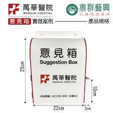 一起做任務 健康優惠都兼顧 防癌必備保單－防癌守護專案 國泰優惠星享受 agoda訂房優惠專案 保險大小事都在這! è¬è¯é«é¢ æè¦ç®± å¯¦åæ¡ä¾ æ ç¾¤èèé³åè£æ½¢