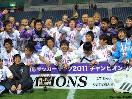 Google has many special features to help you find exactly what you're looking for. 2011å¹´ã®ã‚µãƒ³ãƒ•ãƒ¬ãƒƒãƒã‚§åºƒå³¶f C 2011 Sanfrecce Hiroshima Season Japaneseclass Jp