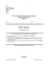 Bahasa english tahun 1, soalan bahasa english tahun 4, soalan bahasa inggeris tingkatan 4, soalan bahasa inggeris, bank soalan bahasa inggeris setiamas modul bank soalan pengukuhan pt3 bahasa melayu via www.youbeli.com. Soalan Pbd Akhir Tahun 2019 Bm T3 K1 Docx