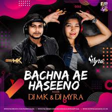 D production كلمات الاغنية \ part 1 m.s thank u djmk mk ونسنا ونسنا سمعنا وناسة وبارتي في البارتي. Dj Mk Djmk53346510 Twitter