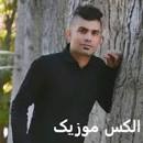 نتیجه تصویری برای کد آوای انتظار بشکنه دست سرنوشتم فرهاد جهانگیری