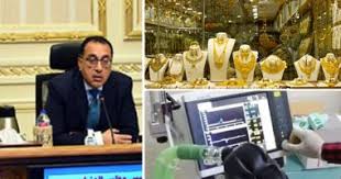 أعلنت السلطات الروسية اليوم السبت الموافق 17 نيسان/ أبريل الجاري، عن قرارها بطرد سيستضيف ملعب أوليمبيسكي في العاصمة الأوكرانية كييف اليوم السبت الموافق 17. Ø§Ø¹Ø±Ù ÙƒÙ„ Ø­Ø§Ø¬Ø© Ø£Ù‡Ù… 10 Ø£Ø®Ø¨Ø§Ø± Ø¹Ù„Ù‰ Ù…Ø¯Ø§Ø± Ø§Ù„ÙŠÙˆÙ… Ø§Ù„Ø®Ù…ÙŠØ³ Ø§Ù„ÙŠÙˆÙ… Ø§Ù„Ø³Ø§Ø¨Ø¹