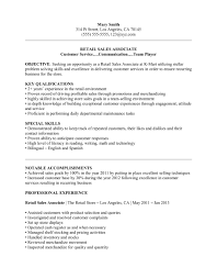 customer service retail resume template