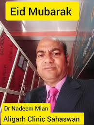Nadeem Mian's Instagram, Twitter & Facebook