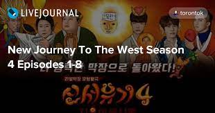 Download new journey to the west season 4. New Journey To The West Season 4 Episodes 1 8