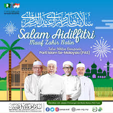 Simak ulasan tentang √ ucapan selamat hari raya idul fitri islami yang benar dan √ ucapan selamat lebaran bahasa indonesia berikut. Perutusan Hari Raya Aidilfitri Parti Islam Se Malaysia Pas Berita Parti Islam Se Malaysia Pas