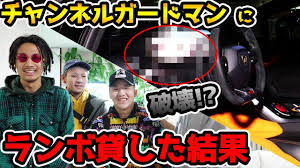 ラファエル 顔出し