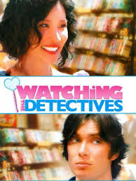 Best Movies Like Watching the Detectives