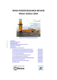 Explore over 350 million pieces of art while connecting to fellow artists and art enthusiasts. Wind Power Research Review Winter Edition 2014