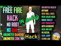 Memang sih anda bisa membuat pengaturan sendiri, terlebih di free fire menggunakan sistem auto aim. Abhishek Gamer Youtube Android Hacks Hacks Diamond Free